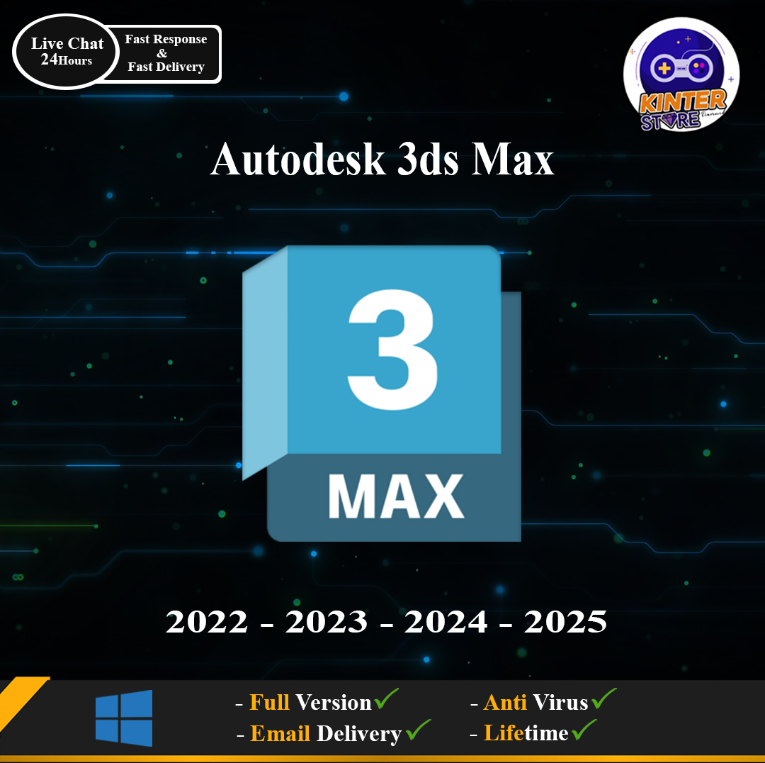 Autodesk 3dsMax